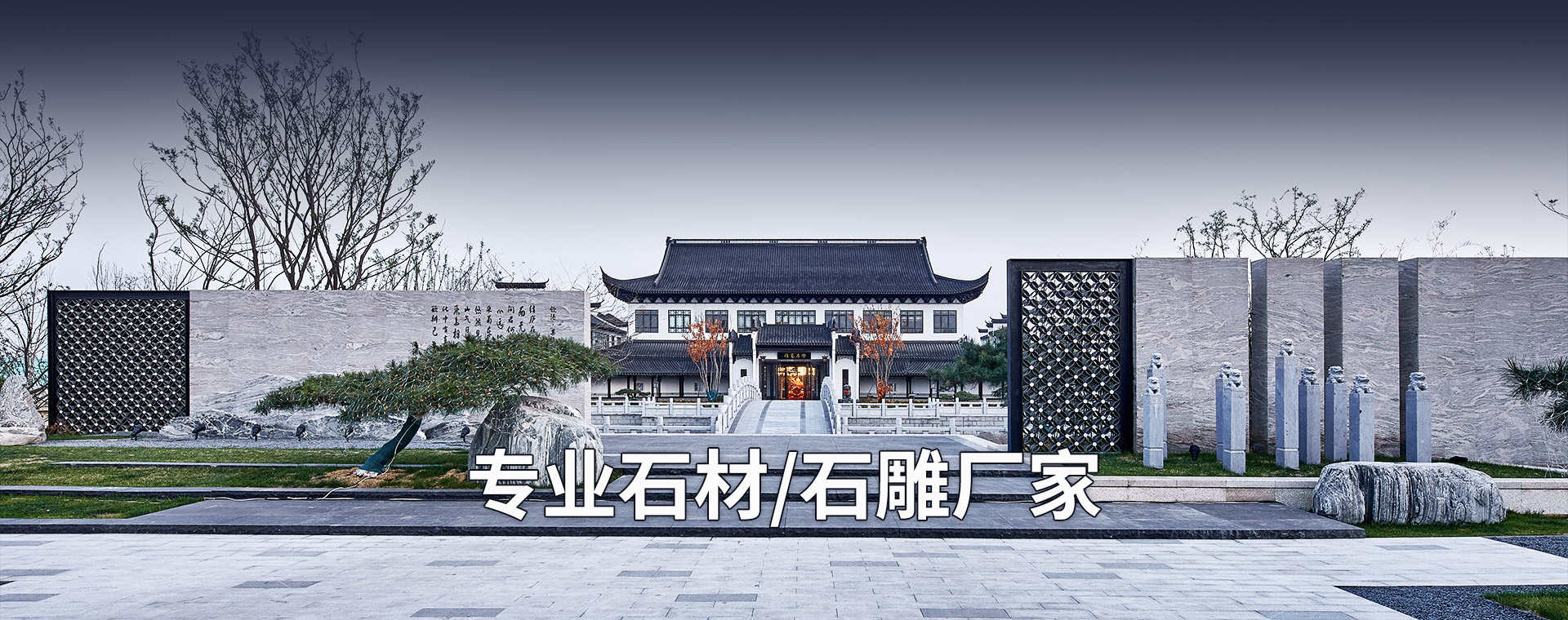 梁山鑫德二手設(shè)備有限公司