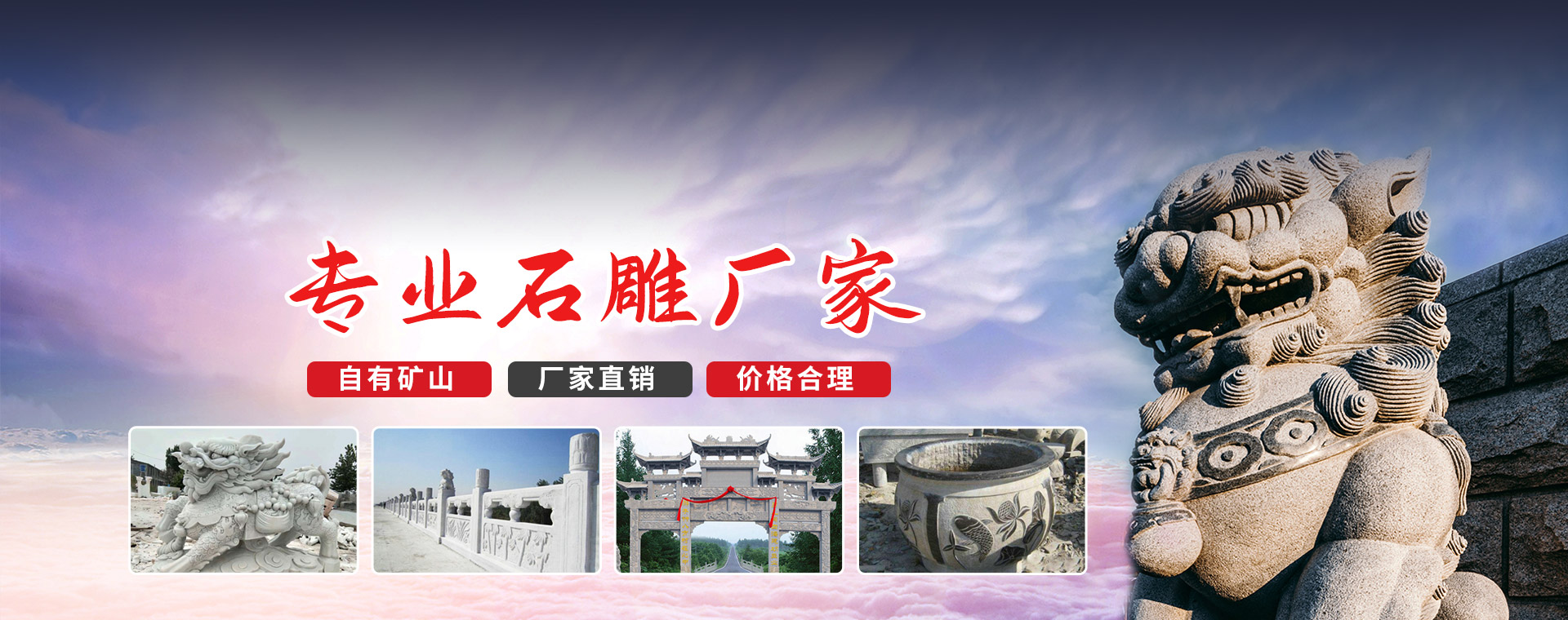 梁山鑫德二手設(shè)備有限公司